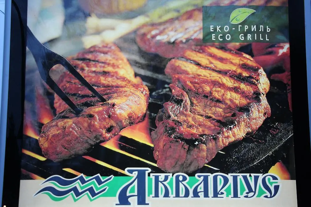 Eco Grill Hotel Restaurant Aquarius Lemberg Ukraine