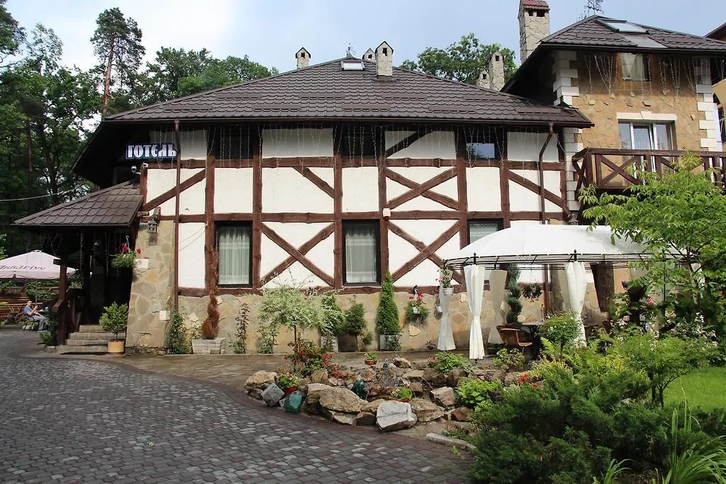 Eco Grill Hotel Restaurant Aquarius Lemberg